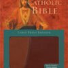 RSV Catholic Bible - Large Print (13.5 pt) Edition - Brown/Tan (Imitation Leather) - Thumb Indexed - Image 2