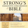 Strong's Exhaustive Concordance of the Bible Hardcover - Image 2