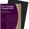 KJV New Cambridge Paragraph Bible Personal Size - Black Calfskin KJ595T - Image 2