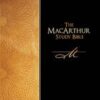 NASB MacArthur Study Bible Large Print - Black Bonded Leather - Image 2