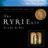 KJV The Ryrie Study Bible w/ Free Software DVD, Black Genuine Leather